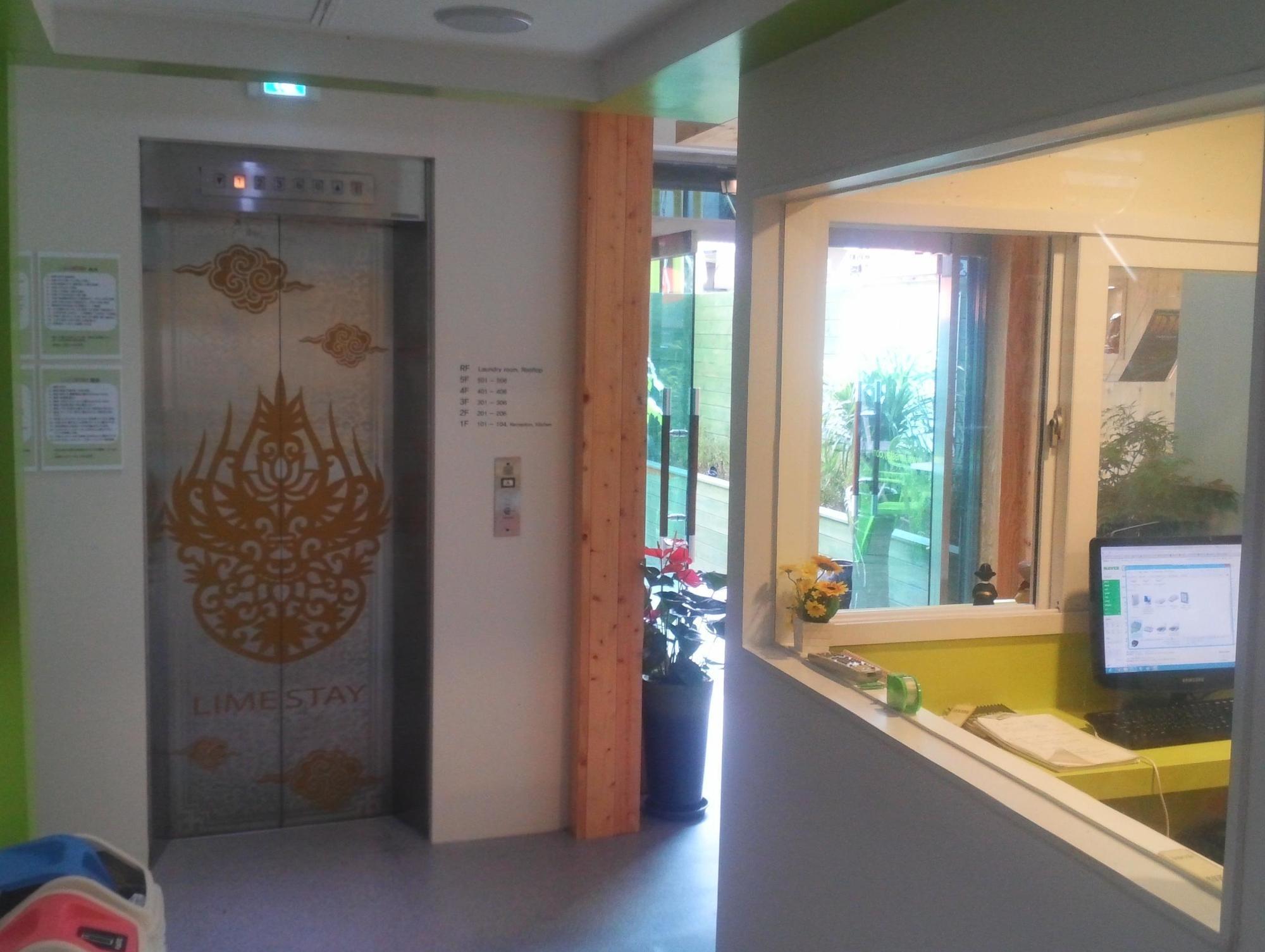 Hotel Maui Dongdaemun Сеул Экстерьер фото