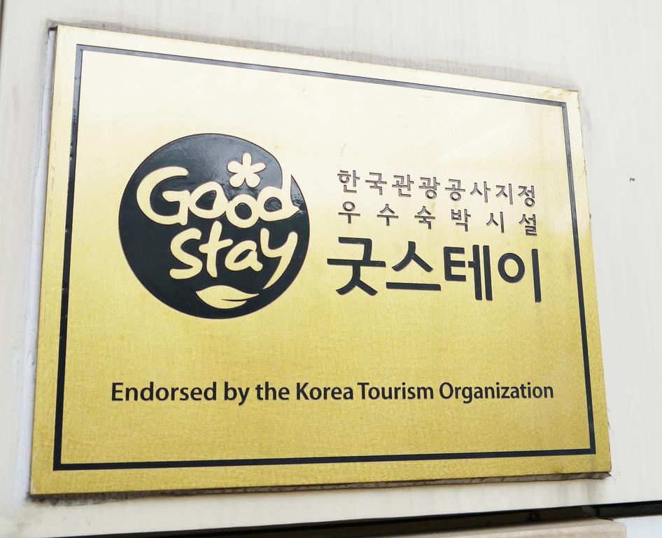 Hotel Maui Dongdaemun Сеул Экстерьер фото